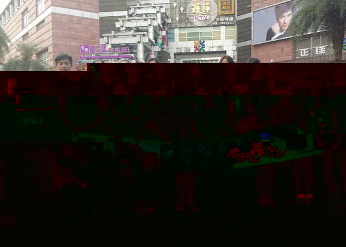 點擊浏覽下一頁