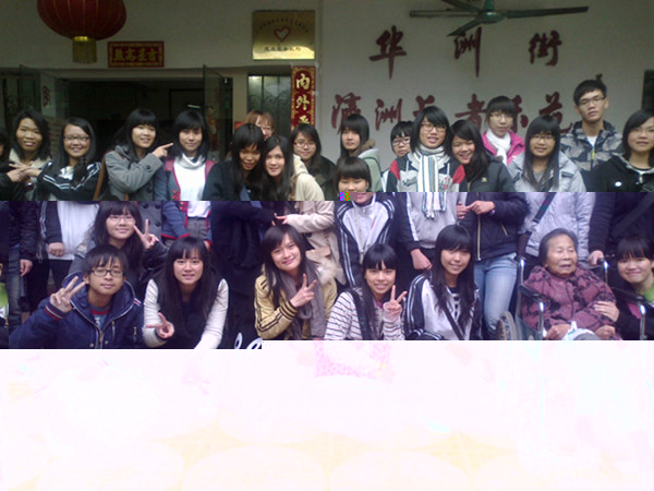 點擊浏覽下一頁