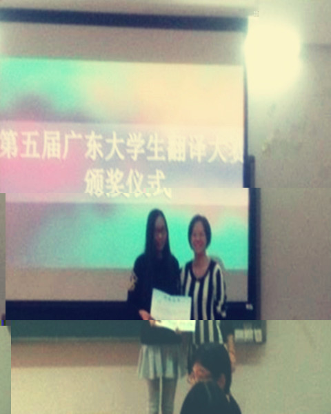 點擊浏覽下一頁