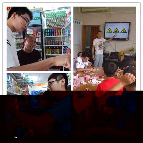 點擊浏覽下一頁