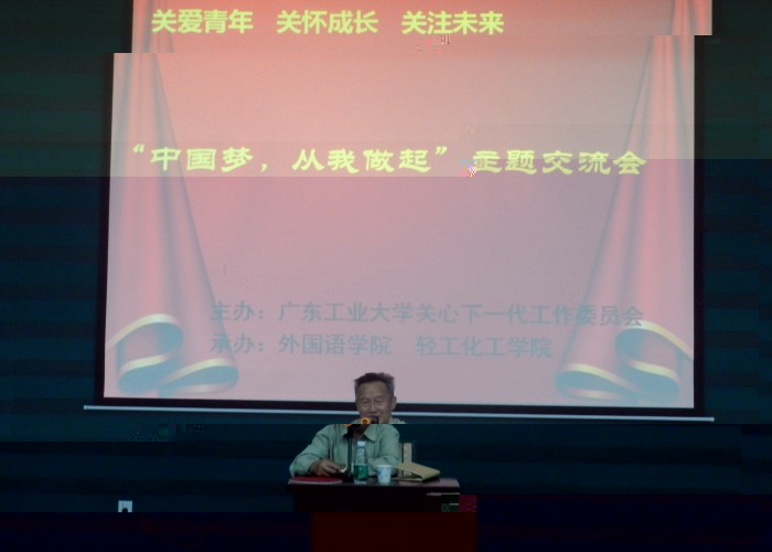 點擊浏覽下一頁