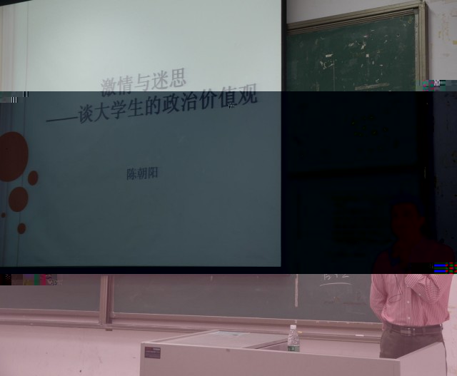 點擊浏覽下一頁