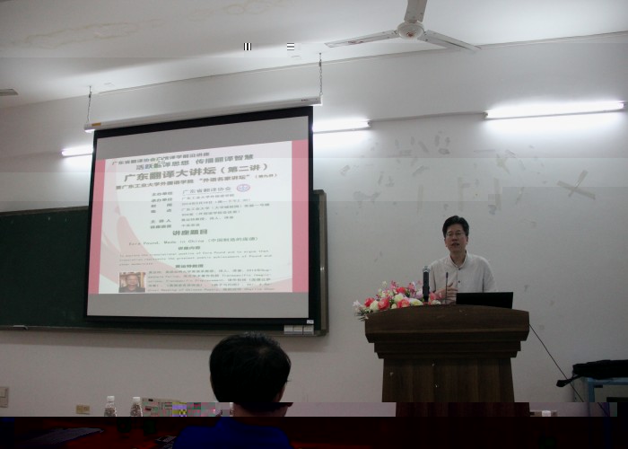 點擊浏覽下一頁