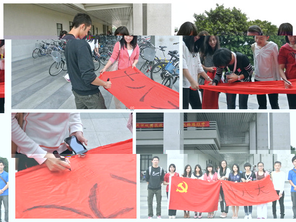 點擊浏覽下一頁