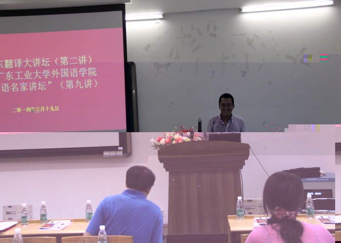 點擊浏覽下一頁