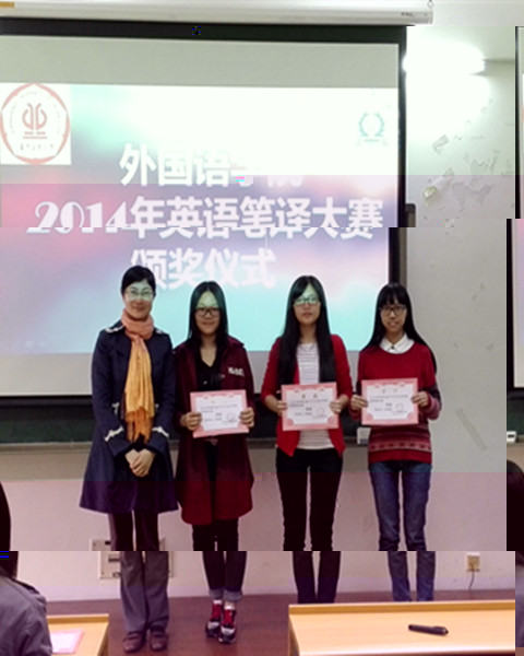 點擊浏覽下一頁