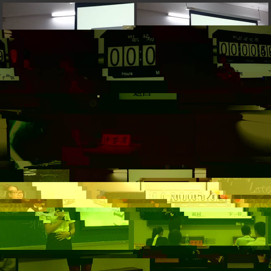 點擊浏覽下一頁