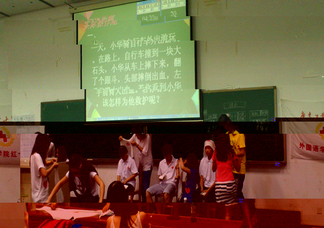 點擊浏覽下一頁