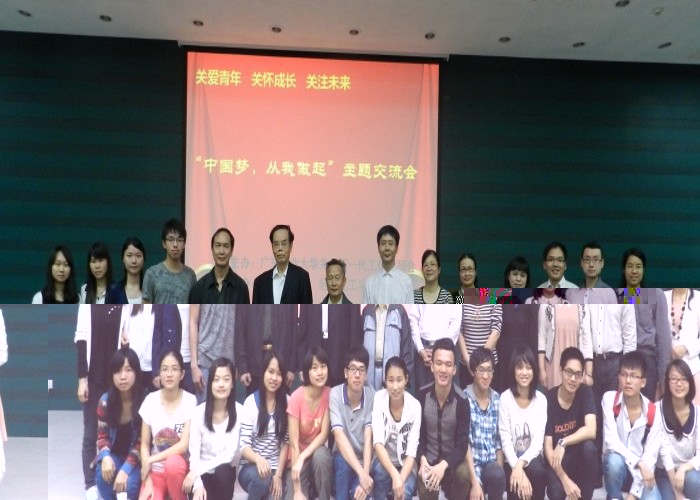 點擊浏覽下一頁