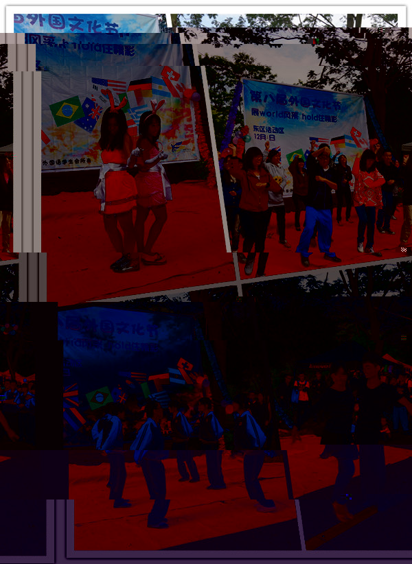 點擊浏覽下一頁