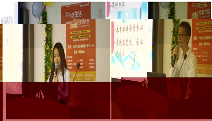 點擊浏覽下一頁