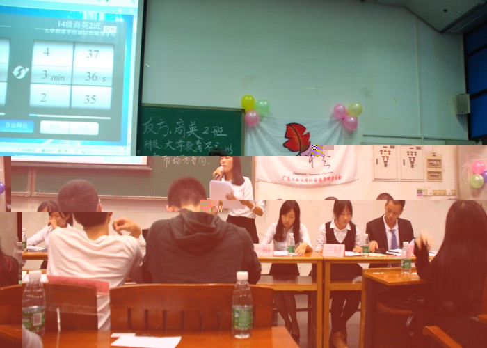 點擊浏覽下一頁