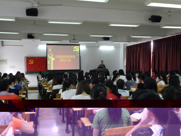 點擊浏覽下一頁