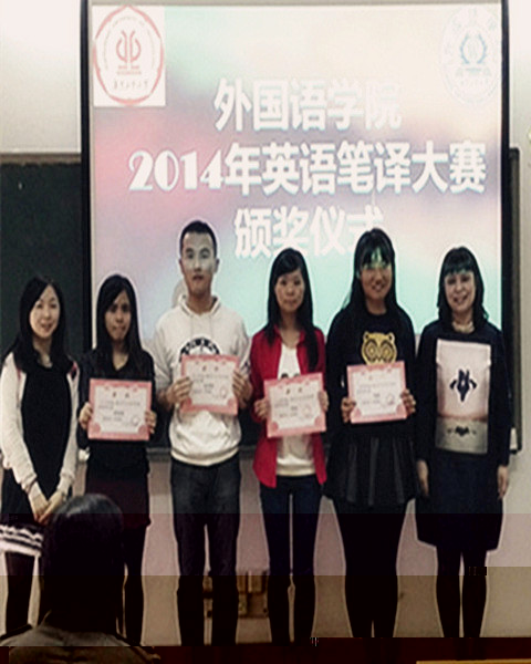 點擊浏覽下一頁