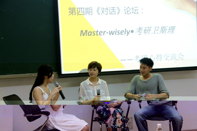 點擊浏覽下一頁