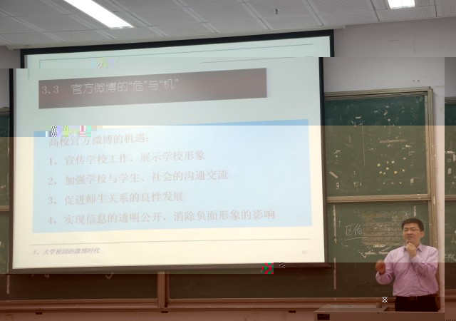 點擊浏覽下一頁