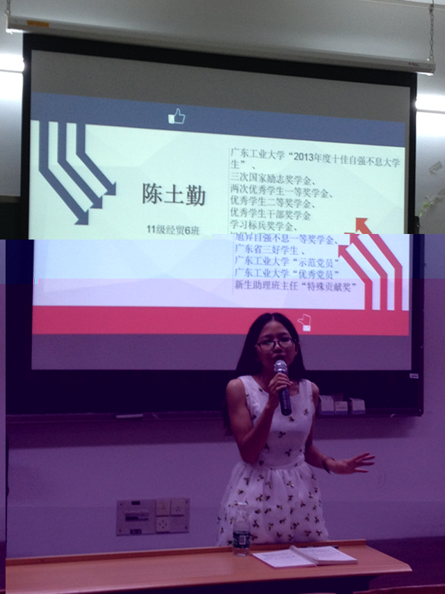 點擊浏覽下一頁