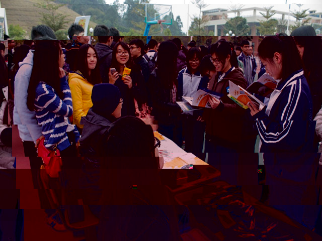 點擊浏覽下一頁