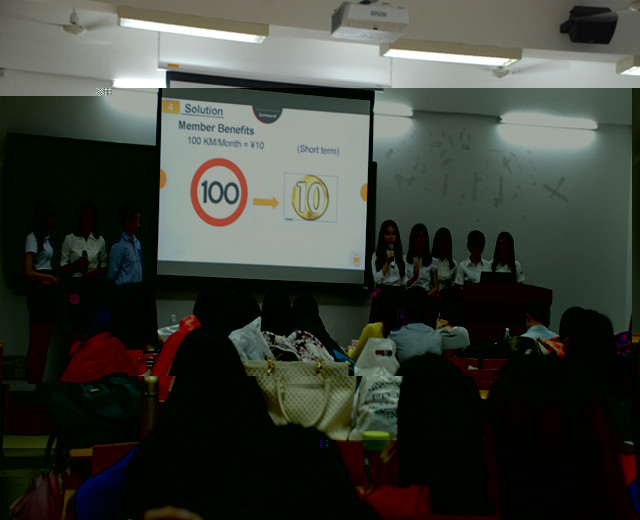 點擊浏覽下一頁