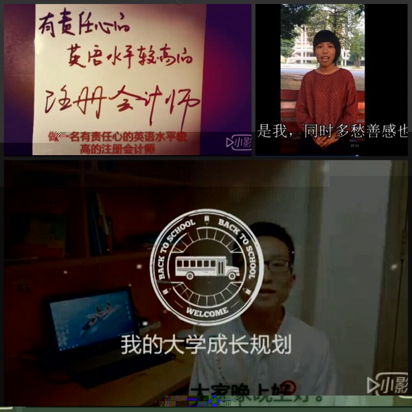 點擊浏覽下一頁