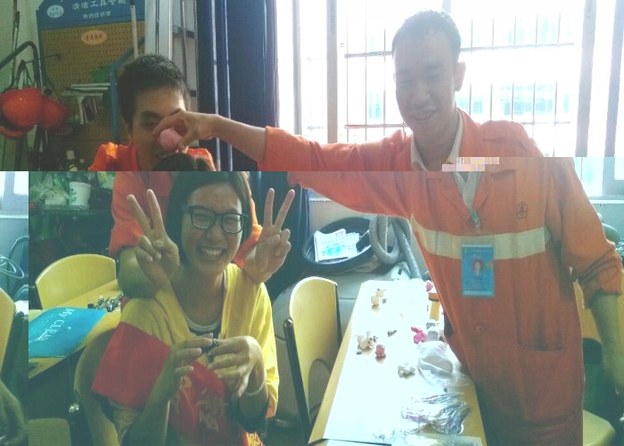 點擊浏覽下一頁