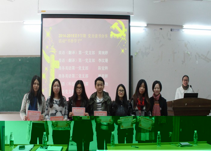 點擊浏覽下一頁