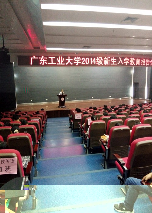 點擊浏覽下一頁