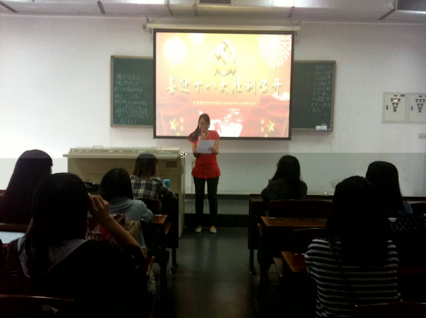 點擊浏覽下一頁