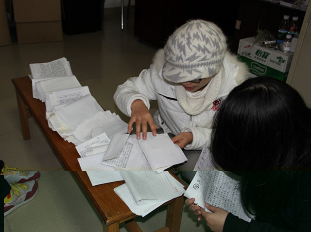 點擊浏覽下一頁