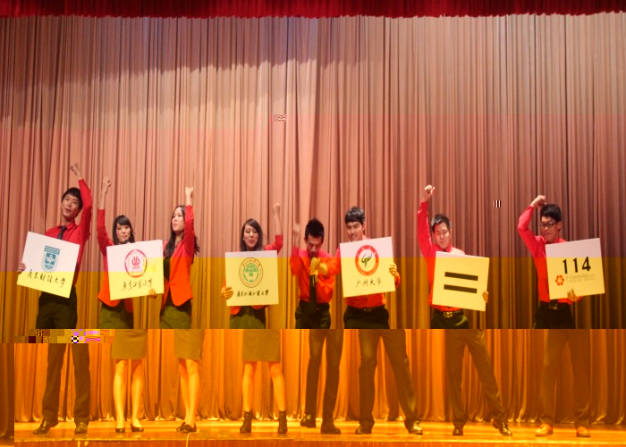 點擊浏覽下一頁