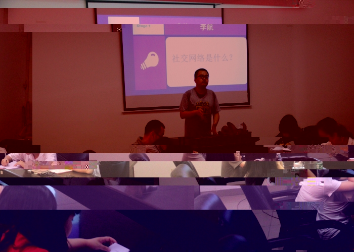 點擊浏覽下一頁