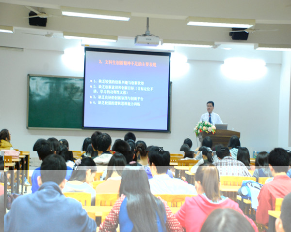 點擊浏覽下一頁