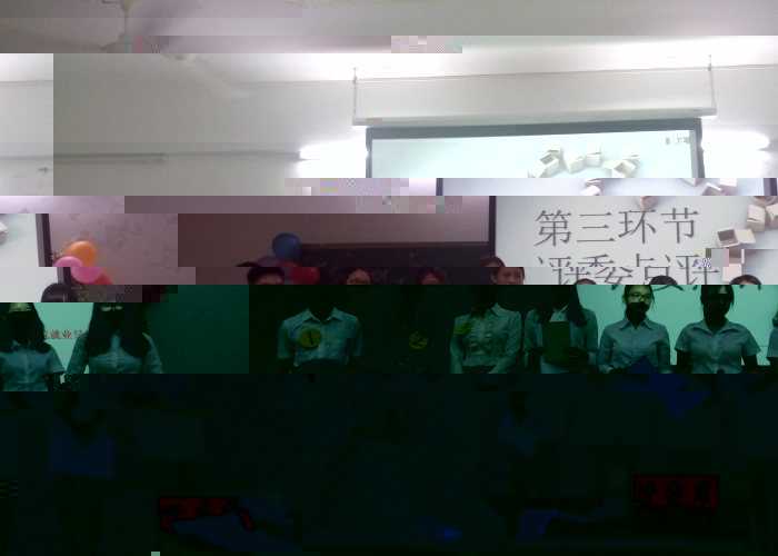 點擊浏覽下一頁