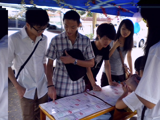 點擊浏覽下一頁