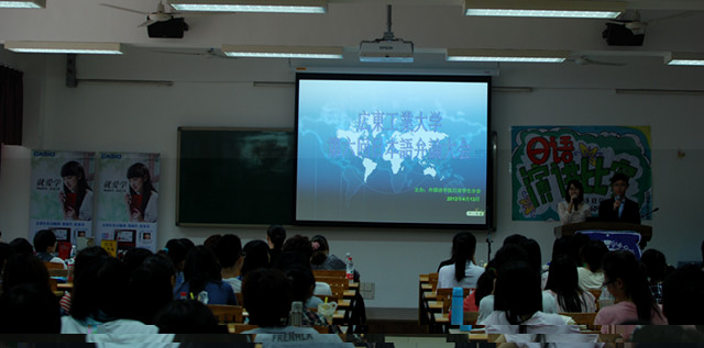 點擊浏覽下一頁