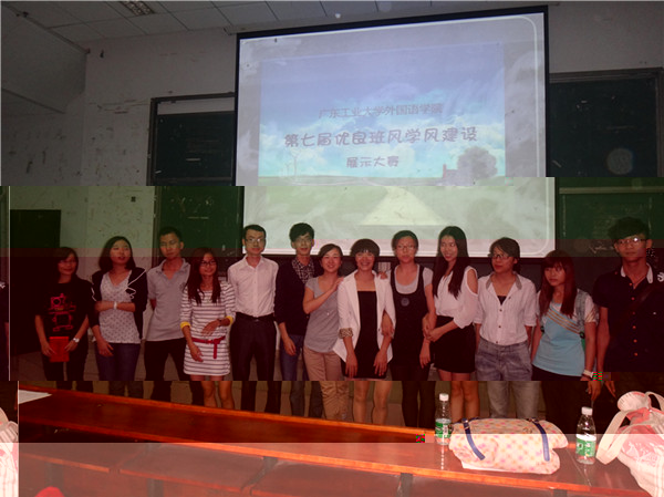 點擊浏覽下一頁