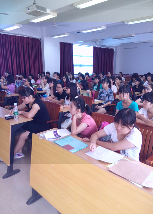 點擊浏覽下一頁