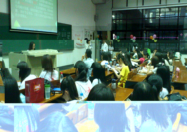 點擊浏覽下一頁