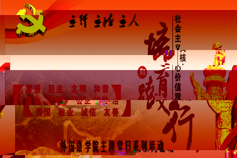 點擊浏覽下一頁