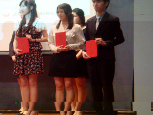 點擊浏覽下一頁