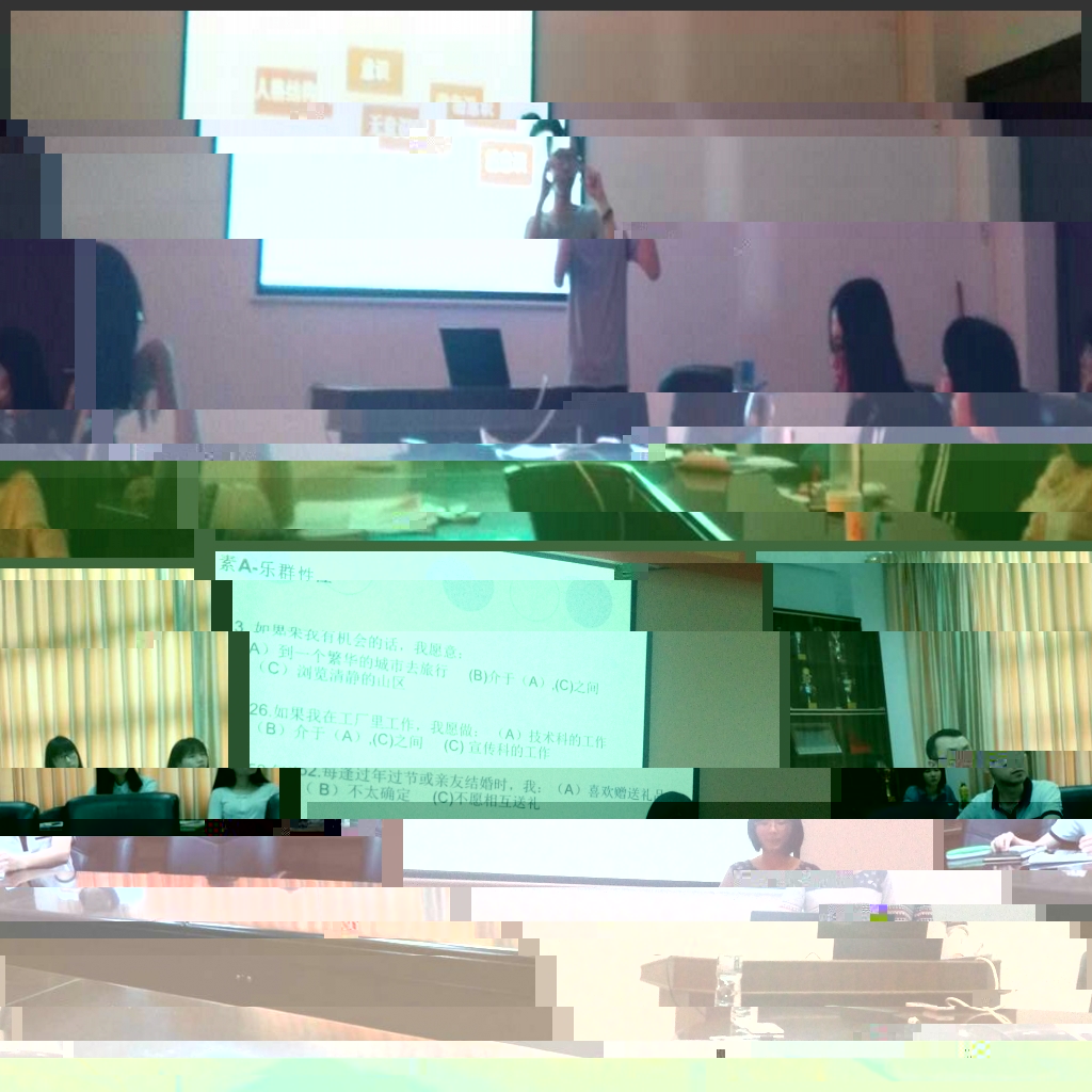 點擊浏覽下一頁