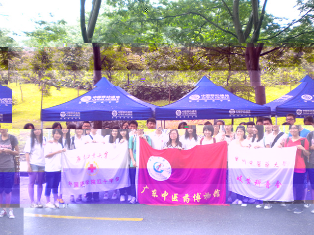 點擊浏覽下一頁