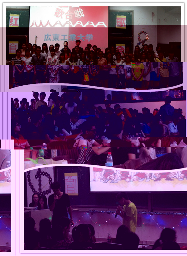 點擊浏覽下一頁