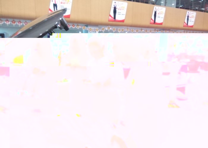 點擊浏覽下一頁