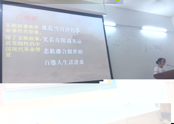 點擊浏覽下一頁