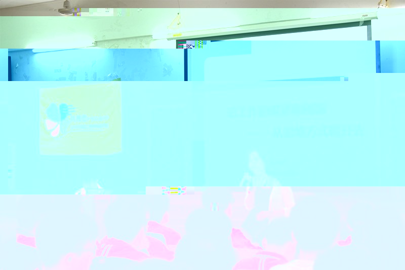 點擊浏覽下一頁