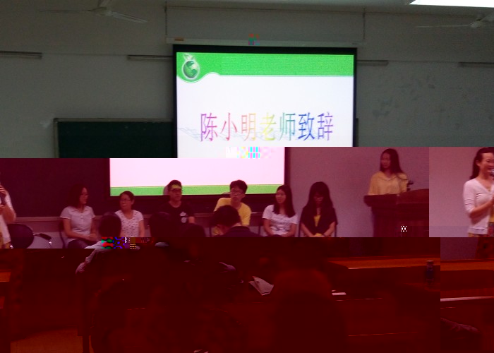 點擊浏覽下一頁