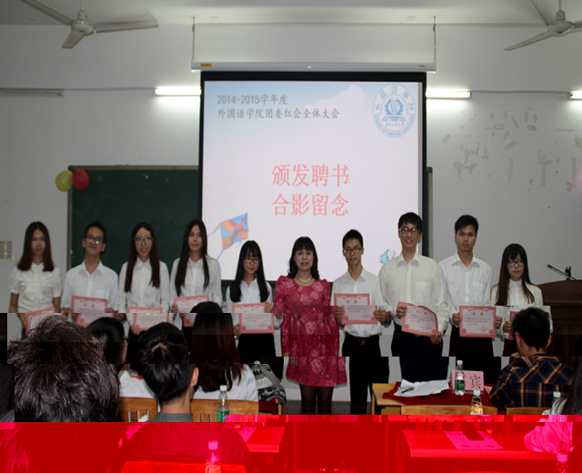 點擊浏覽下一頁