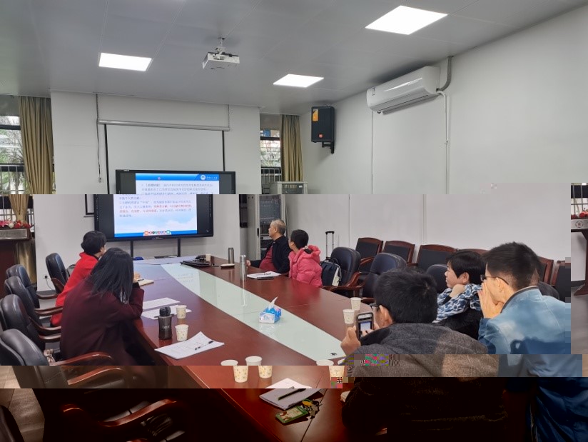 The Second Expert Advisory Panel on Project Application for NSSFC Successfully Held