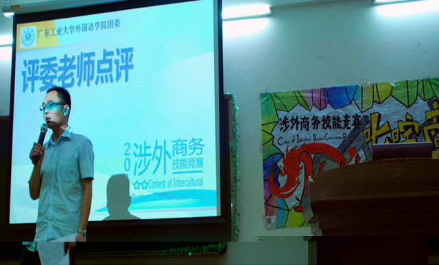 點擊浏覽下一頁